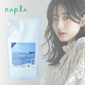 ナプラ ネント ボンドプレップミスト 200ml & 500ml詰替 セット