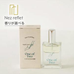 LOEWE（ロエベ） アイレ スティレサ エリクシール EDP SP 75ml