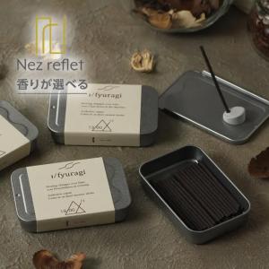 アブサロン スプリングスリープ ハンドソープ ベローナ 200ml|ハンド