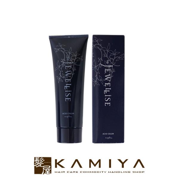 ナプラ HB ジュエライズ コントロールライン 190g|ブラック プラチナ ダル クリア 1剤式酸...