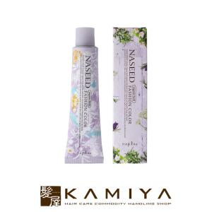 napla ナプラ ナシードカラー オキシ 2剤 1000ml|napla naseed