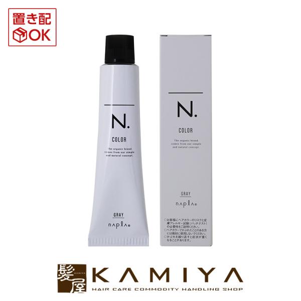 ナプラ エヌドットカラー グレイファッション 1剤 OLB オリーブブラウン 80g | 【メール便...