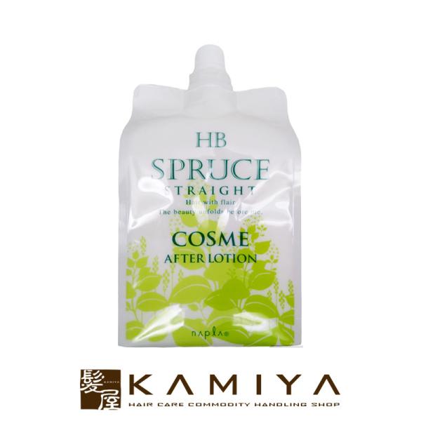 ナプラ HBスプリュース コスメ アフターローション 1000ml|2剤 2液 2料 ナプラHBスプ...