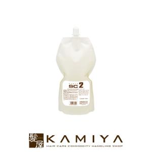 アメニティコーポレーション ロスリダクション H2（水素）パック 20個
