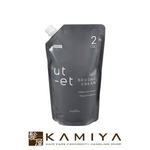 napla（ナプラ） フェーブテクスチャーコート 500g|縮毛矯正処理剤 縮