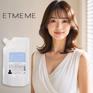 IBC エンザ エスキュー 900ml 詰替用|enz_SQ エイジングケア