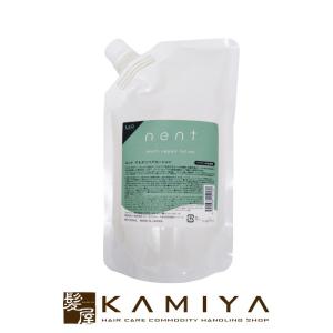 ナプラ　ut-et プロ用縮毛矯正剤　トリートメント　おまとめ売り ナプラ ut-et プロ用縮毛矯正剤 トリートメント おまとめ売り