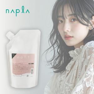 ナプラ ネント チューニングクリーム 500g|前処理剤 プロ用 アルカリ PH 調整 クリーム ダメージ 髪汁 質感 手触り 業務用 ストレート ヘア カラー 矯正縮毛