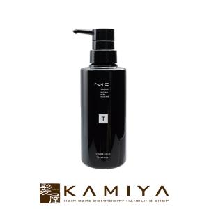 ナッシュ ナチュラル米カラー・ノンジアミン 150g |カラー剤 業務用