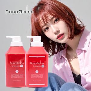 シャメンヌ ER エクストリーム リペアリングシャンプー 700ml|アミノ酸