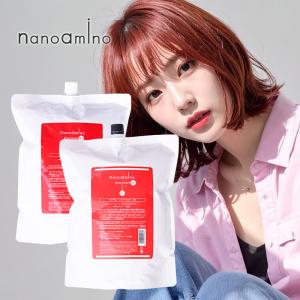 ニューウェイジャパン ナノアミノ シャンプー 250ml＋