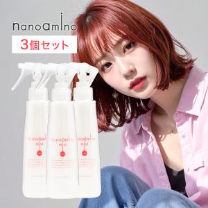 エネル エイティーン　オーガニックトリートメント　リバースケア　アフターパック 試してみた】エネル エネル エイティーン オーガニック リバース