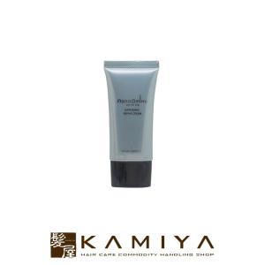 ニューウェイジャパン ナノアミノ ハンド＆ネイル リペア クリーム スムース 30g ハンドアンドネイル リペアクリーム ハンドクリーム 3個まで