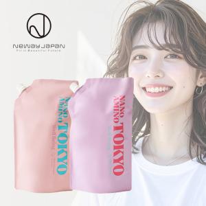 ニューウェイジャパン ナノアミノ トーキョー ブリスシャンプー 700ml トーキョー ブリストリートメント 700g 詰替用セット|ヘアケアセット ライン使い