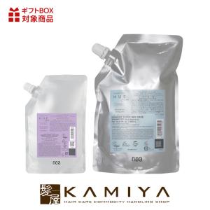 HUE ナンバースリー ヒュウ ナイトケア トワイライト シャンプー