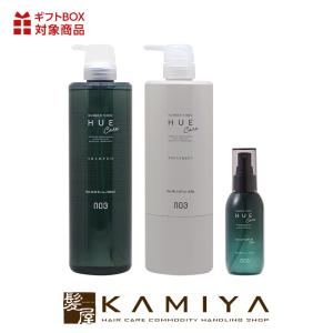 送料無料 GMJ デジタルパーマ機 Beauka ビューカ 付属品多数