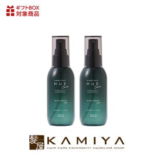 H2エクスチェンジ+パウダー 50g|水素 カラー剤 トリートメント