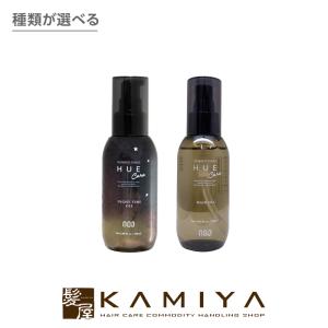 ナンバースリー　HUE Care ヘアオイル HUE Care ナンバースリー ヒュウケア ヘアオイル 115mL : サロン