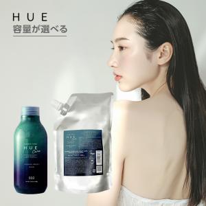 エネル  エイティーン　オーガニック　シャンプー　値下げ不可 エネル エイティーン オーガニックシャンプー 値下げ不可 試してみた