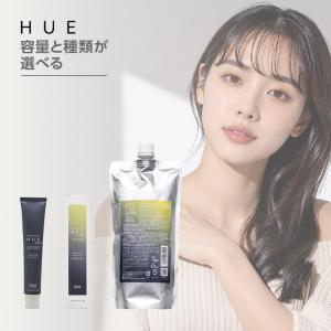 ナンバースリー　ヒュウナイトケア ムーン ヴェール|ナンバースリー numberthree ヒュウ HUE ヒュウナイトケア ムーンヴェール ムーン ヴェール