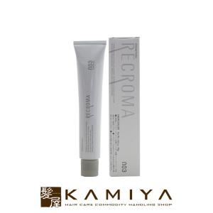 アジュバン AE ターナリー 30g|クリーム 美容クリーム フェイス