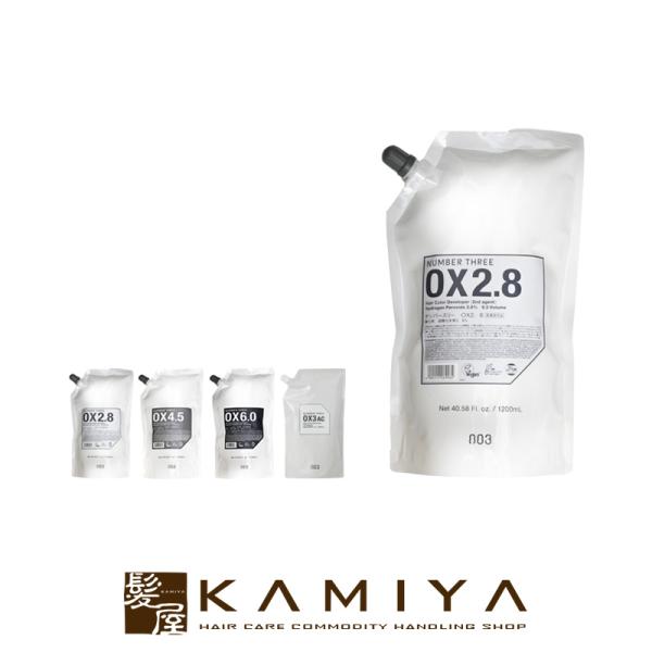 ナンバースリー OX 第2剤 1200ml|003 no3 プロアクション リクロマ 業務用 プロ用...
