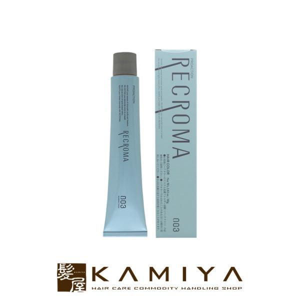 ナンバースリー リクロマＧ グレイファッションライン 第1剤 80g アッシュブラウン | 【メール...