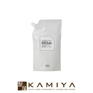 FIOLE（フィヨーレ） クオルシア ペールカラー 第1剤 120g | 【メール