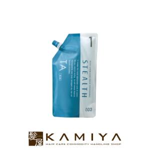 no3（NUMBER THREE） ナンバースリー ステルス CY 1剤 400ml