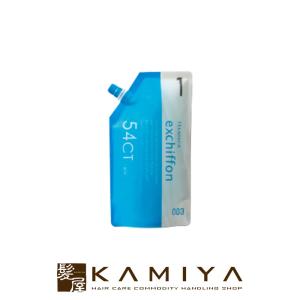 no3（NUMBER THREE） ナンバースリー ステルス TA 1剤 400ml