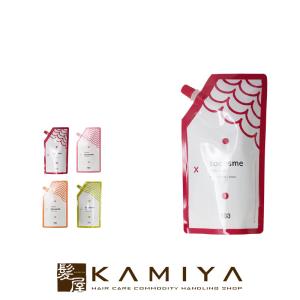 MIAN BEAUTY ミアンビューティー ハイトーンハーバル グレイシェイド