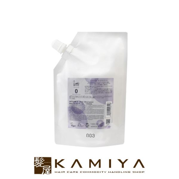 ナンバースリー インティウム 0 シャンプー 400ml|no3 ダメージケア シャンプー 修復 補...