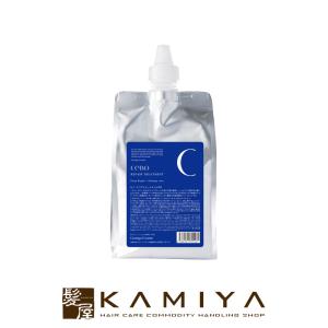 MILBON（ミルボン） クフラ ラフリッジホイップ 200g|milbon qufra