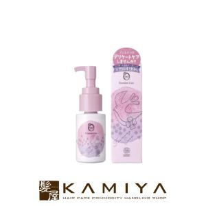 ユーグレナ CONC リンクル インジェクション 2.5ml|美容液 マイクロ