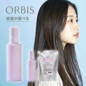 【お試し価格】頭皮用トリートメント　50ml×2個セット 333433_1.jpg?05311130