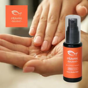 OTS モイストオイルOR 30ml|オレンジラフィー フェイス スキン ケア ボディ ヘアオイル 洗い流さない トリートメント オイル べたつかない 艶 つや しっとり