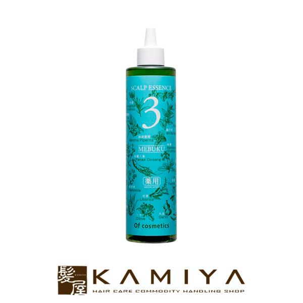 オブコスメティックス 薬用スキャルプエッセンス 3 300ml 詰替用 医薬部外品|オブコスメティク...