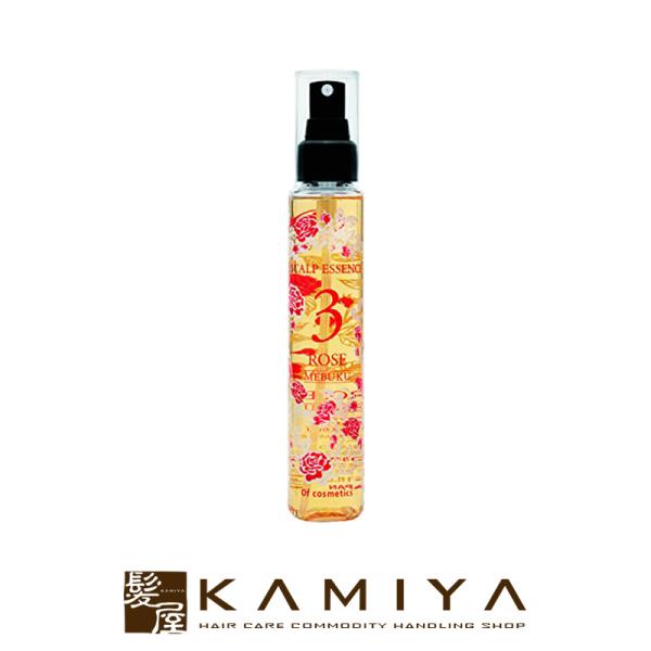 オブコスメティックス スキャルプエッセンス 3-RO 100ml|オブ コスメティクス 頭皮ケア 本...