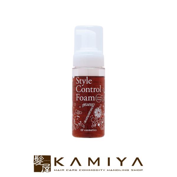 オブコスメティックス スタイルコントロールフォーム 7 150ml|オブ コスメティクス スタイリン...