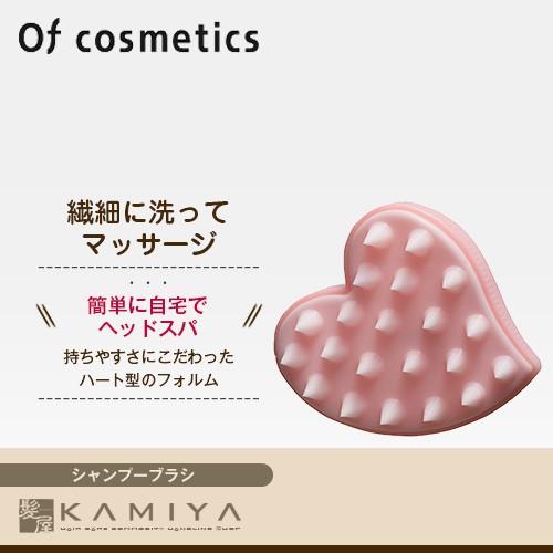オブコスメティックス ヘッドスパブラシ ローズ|オブ コスメ オブコスメティクス 頭皮マッサージ ス...