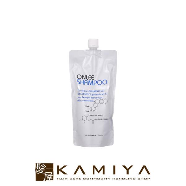 オリオン オンリー シャンプー 400ml 詰替用 | 【メール便対応2個まで】 天然アミノ酸 アミ...