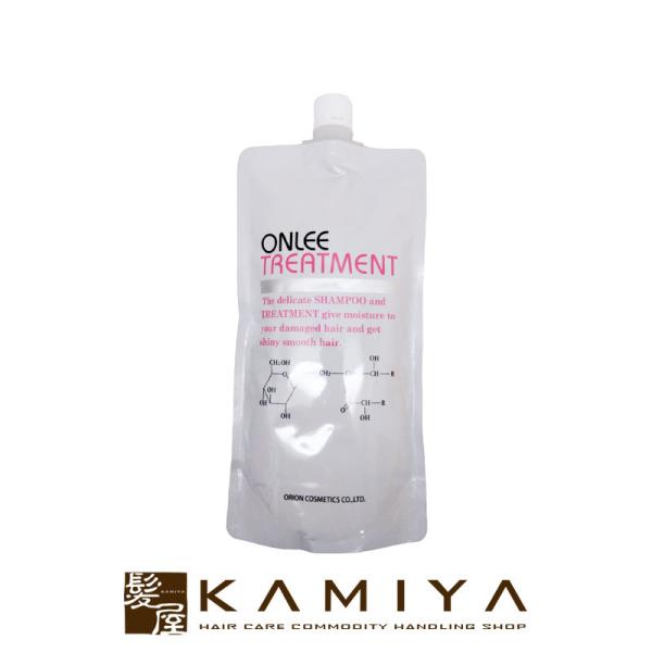 オリオン オンリー トリートメント 400g 詰替用 | 【メール便対応2個まで】 アミノ酸 アミノ...