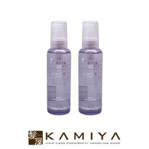 正規品　新品　ケラスターゼ ヘアトリートメント クロノロジスト 200mL 製品情報 - ユイル クロノロジスト | ケラスターゼ公式サイト