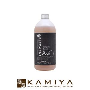 MYFORCE ミルボン マイフォース アシッドディフェンド No.1 500ml