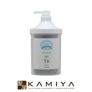 Balsam&Body コンディショナー 400g2本 /ハードとノーマル各1本 Balsam&Body コンディショナー 400g2本 /ハードとノーマル各1本