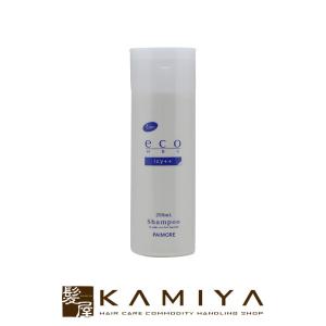 5点 ファイバークリニクス バイブランシー ミストトリートメント 200ml Schwarzkopf PROFESSIONAL（シュワルツコフ プロフェッショナル