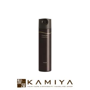 HAHONICO（ハホニコ） 正規品 キラメ トゥインクル トリートメント No