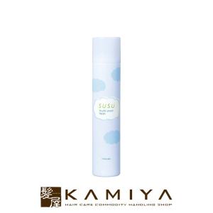 H2エクスチェンジ+パウダー 50g|水素 カラー剤 トリートメント