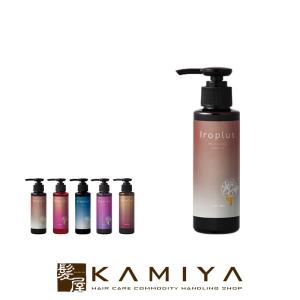 アナロア アミノヒトカンプレミアム クレンジング 詰替 800ml 2040010010023.jpg