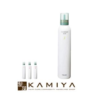 ウエラ アイミィ シェイプコントロールムース 300ml|WELLA EIMI